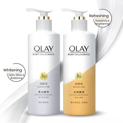 Olay Body Lotion Niacinamide Whitening Body Lotion Ultra White Bottle 250ml Nourishing and Moisturising 1pc