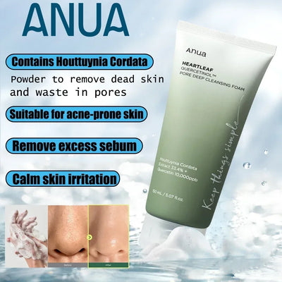 Anua Heartleaf 77% Skin Care Set Moisturizing Toner Remover Blackhead Essence White Birch 70% Facial Moisturizer Cleansing Oil